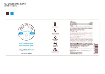 2 (Spray Lemon 70ml)